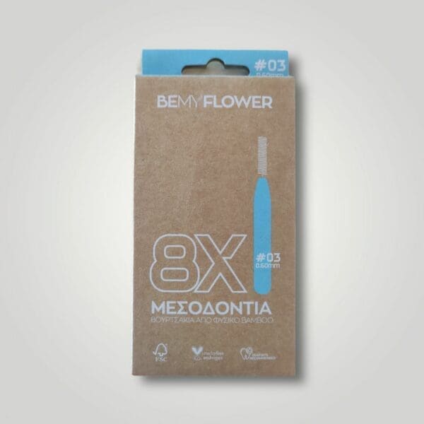 Bemyflower μεσοδόντια από φυσικό μπαμπού Blue 0.60mm