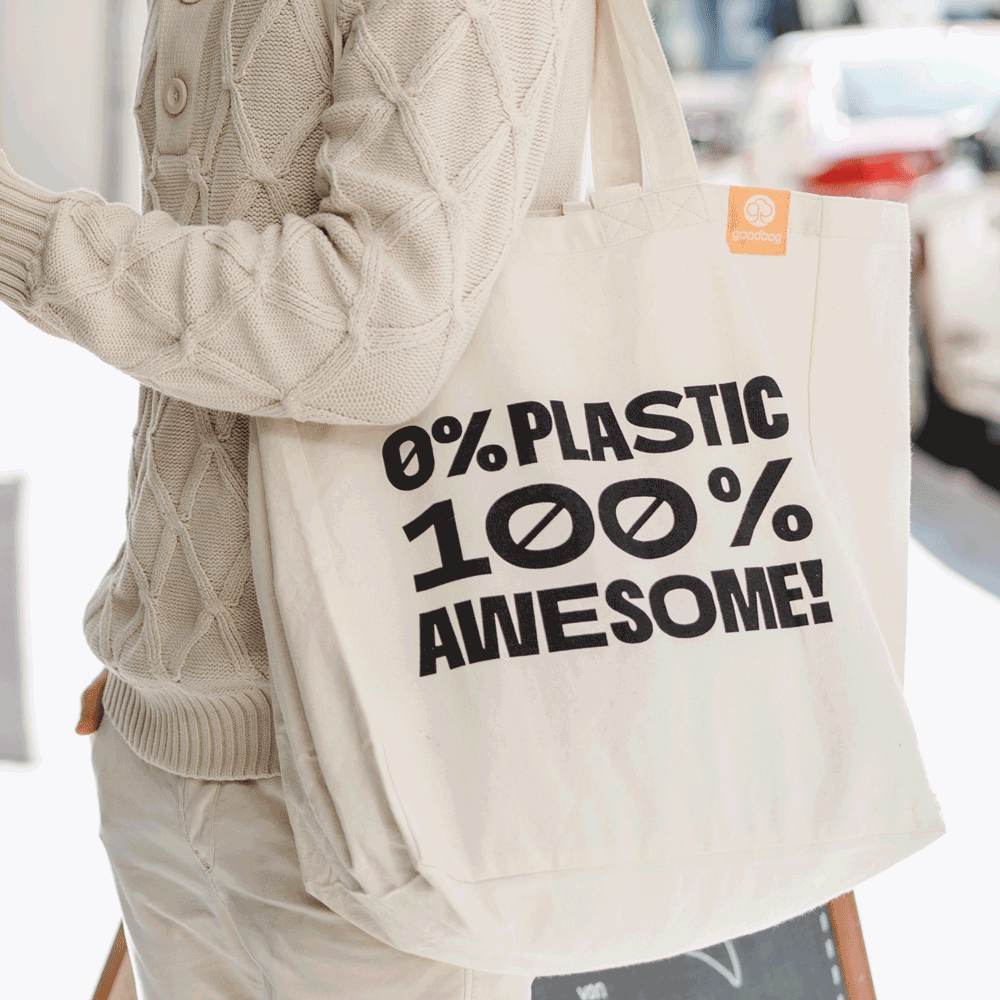 goodbag Τσάντα 0% plastic 100% awesome